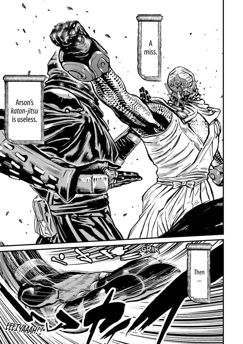 Ninja Slayer Chapter 1 page 78 - 