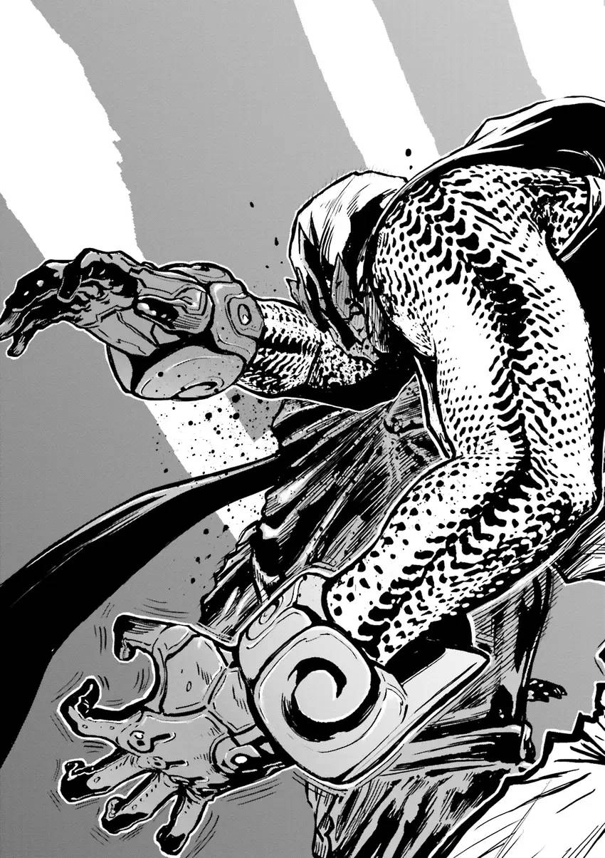 Ninja Slayer Chapter 1 page 80 - 