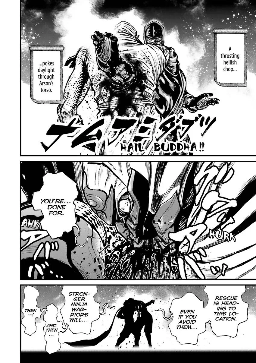 Ninja Slayer Chapter 1 page 81 - 