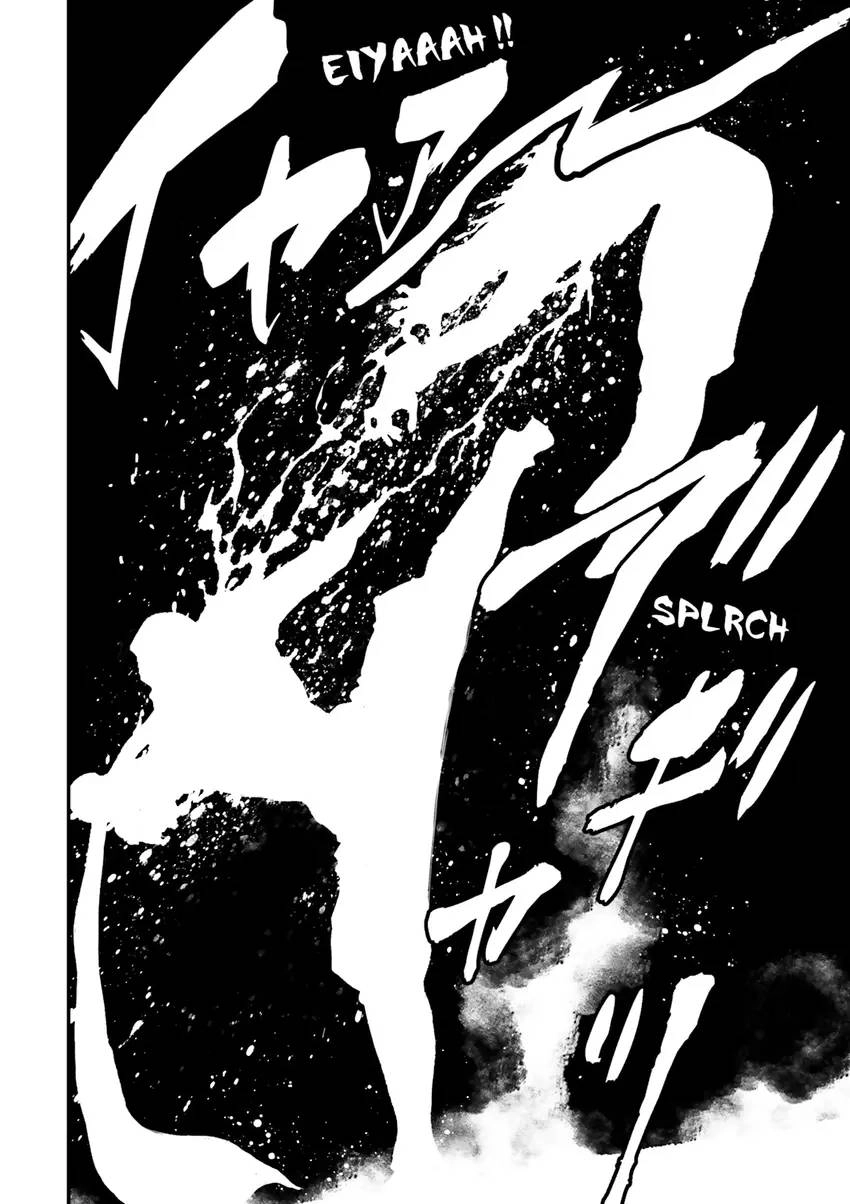 Ninja Slayer Chapter 1 page 83 - 