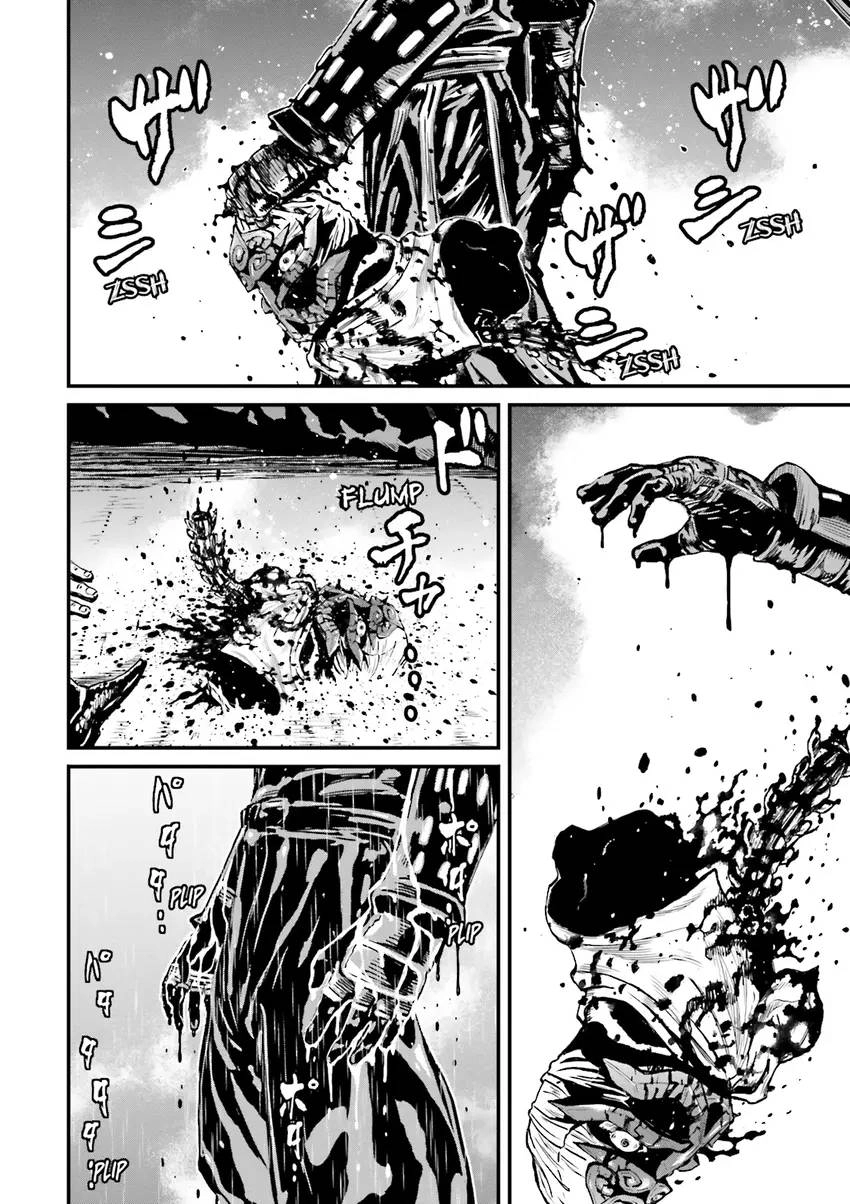 Ninja Slayer Chapter 1 page 87 - 