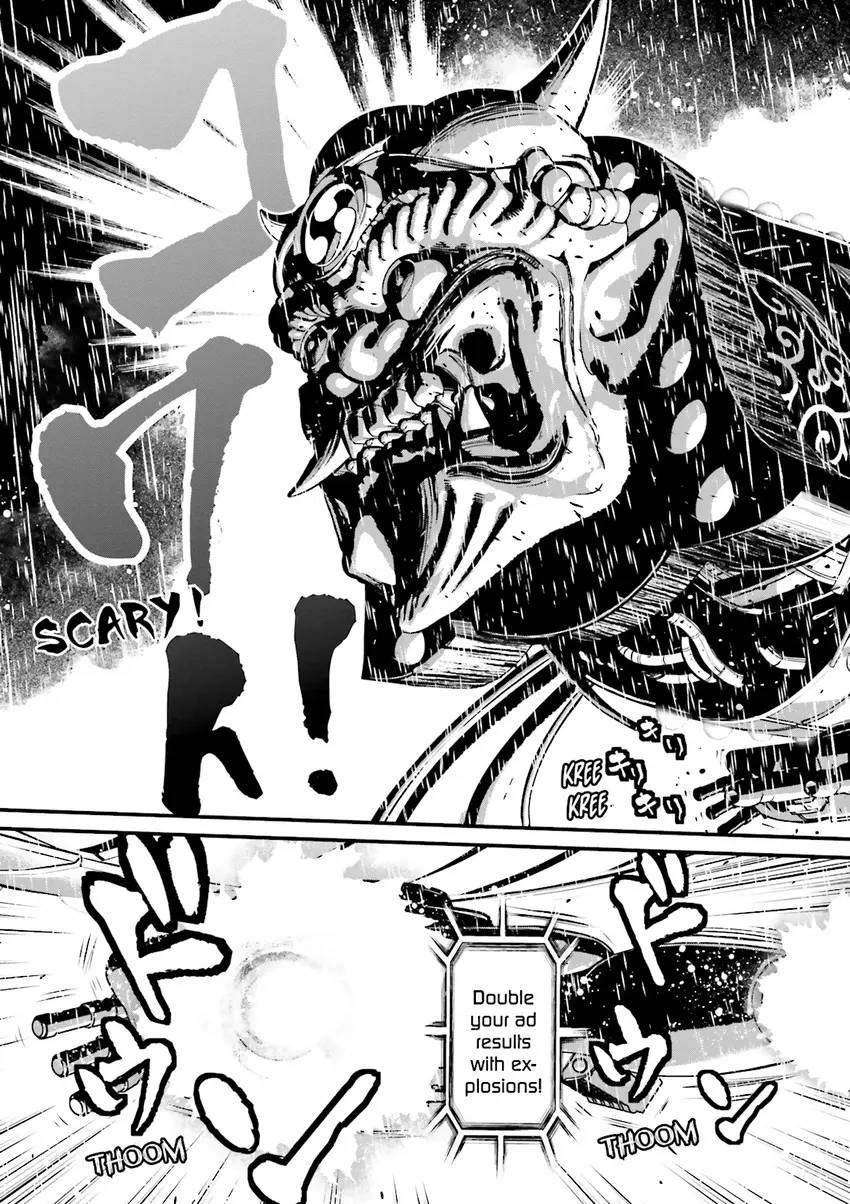 Ninja Slayer Chapter 1 page 98 - 