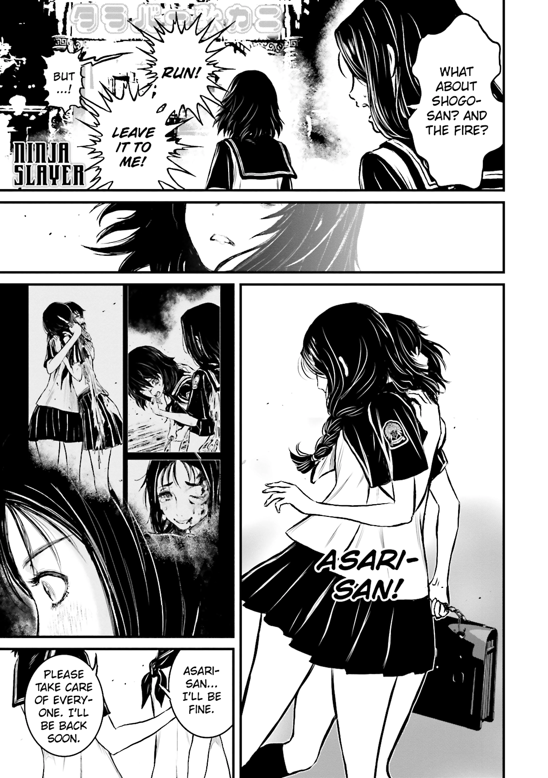 Ninja Slayer Chapter 10 page 1 - 