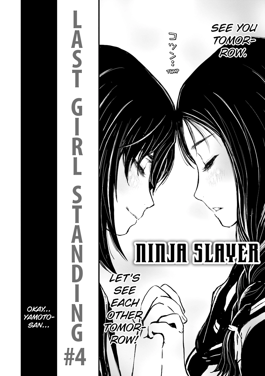 Ninja Slayer Chapter 10 page 2 - 
