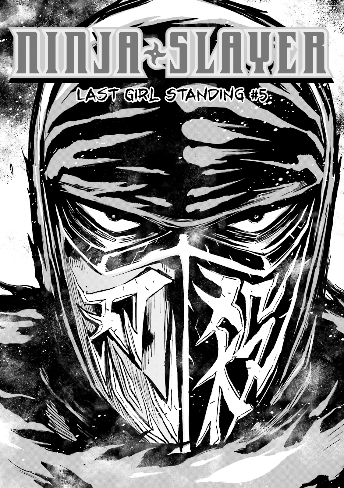 Ninja Slayer Chapter 11 page 2 - 