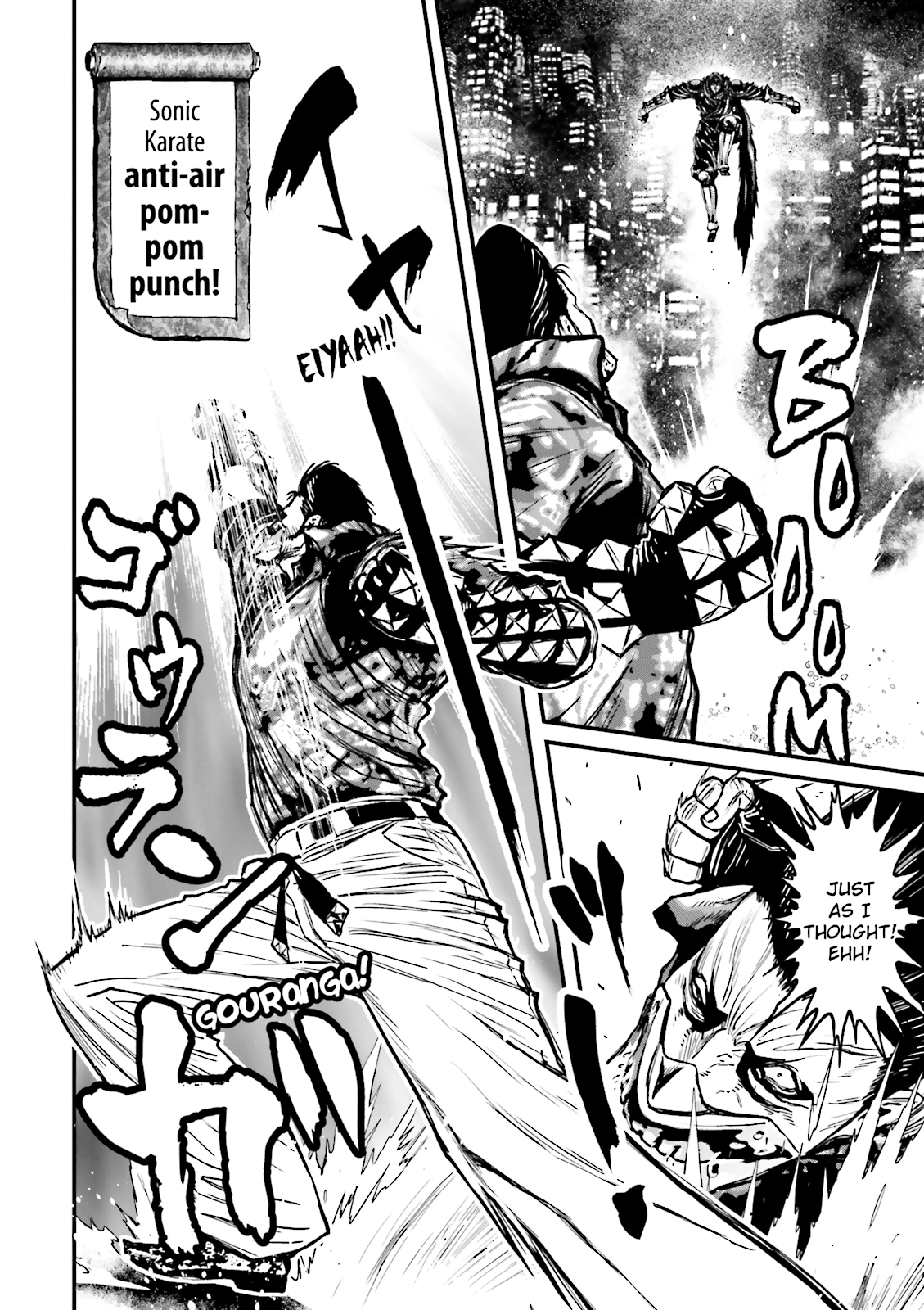 Ninja Slayer Chapter 11 page 20 - 