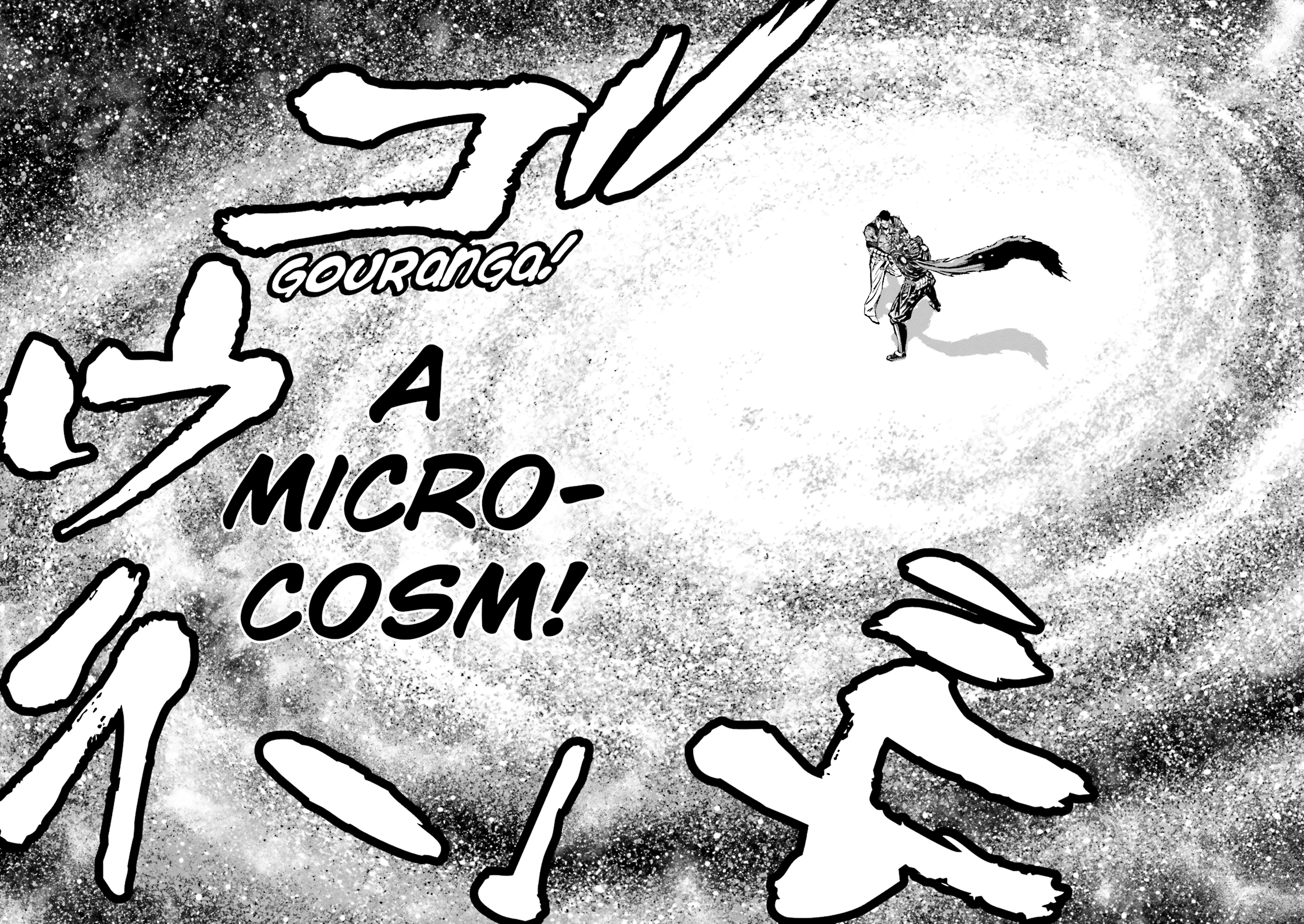 Ninja Slayer Chapter 11 page 26 - 