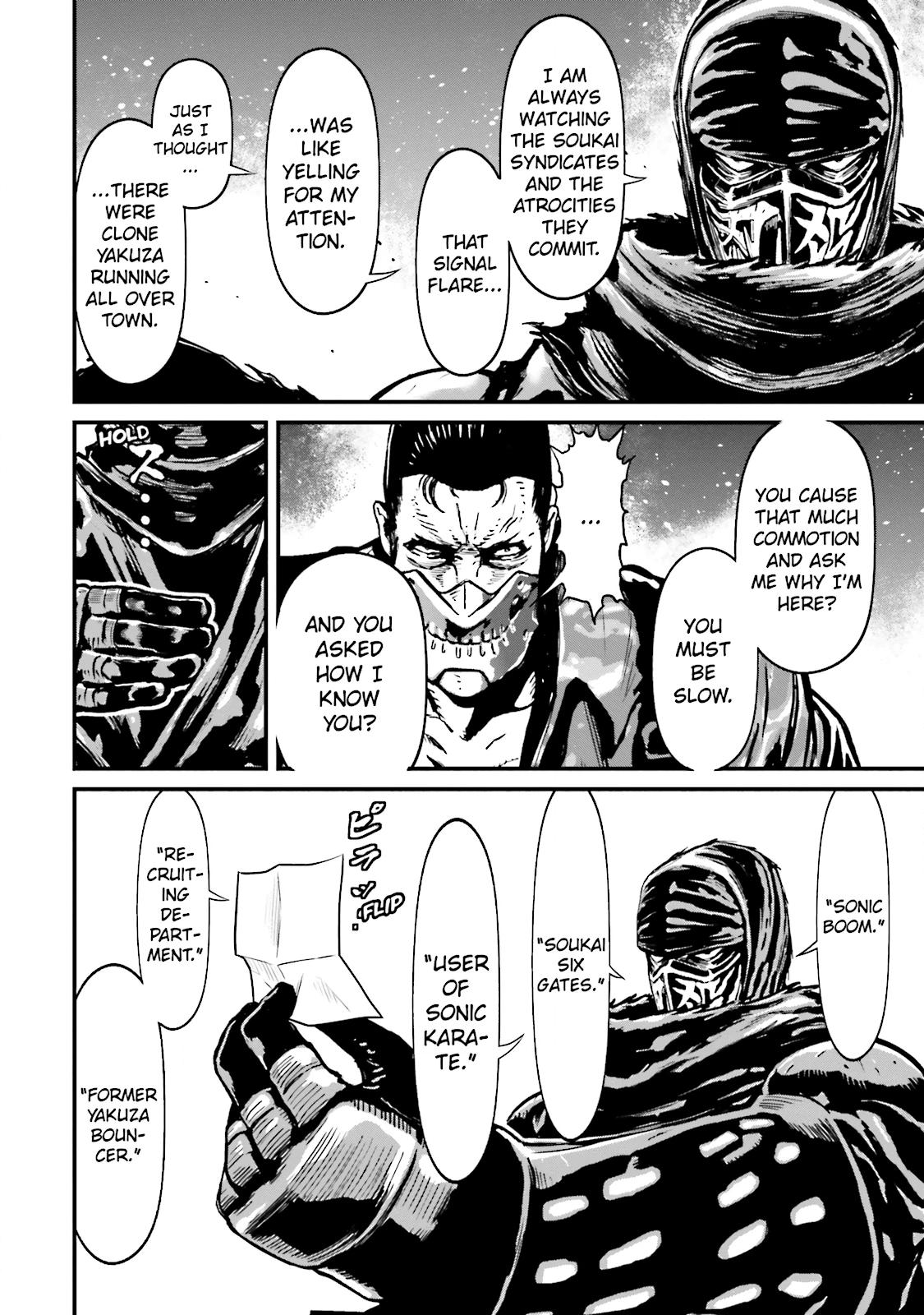Ninja Slayer Chapter 11 page 4 - 
