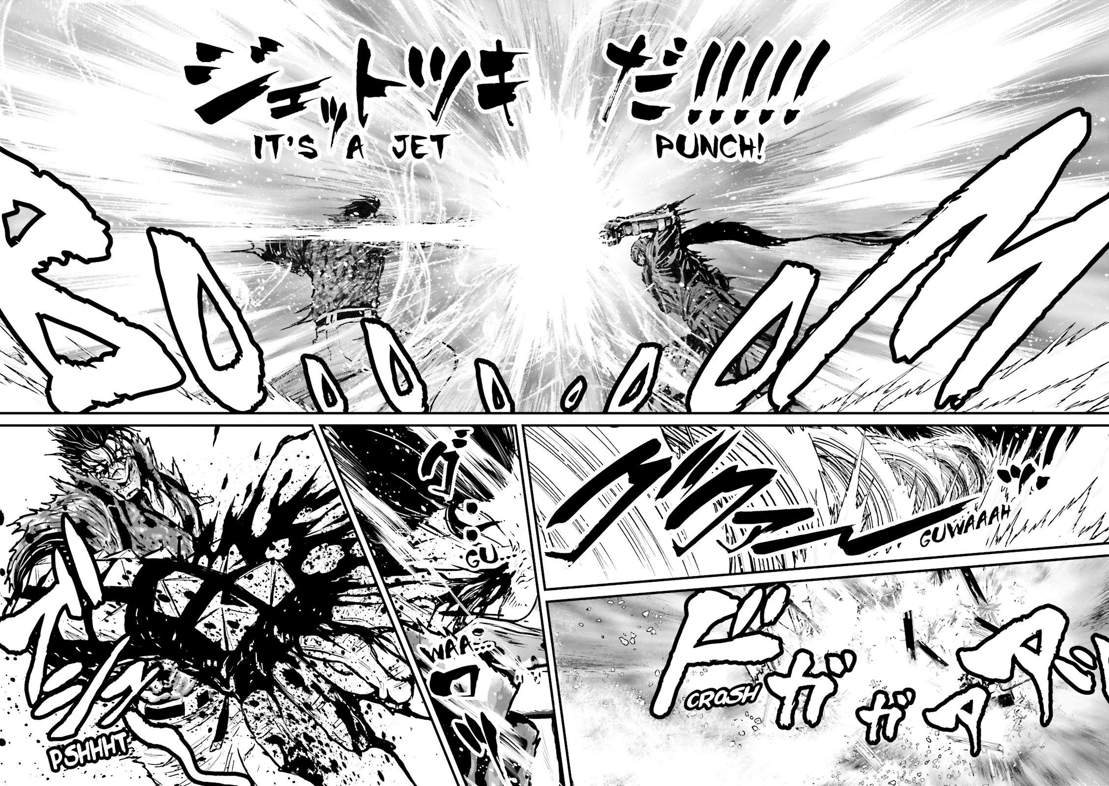 Ninja Slayer Chapter 11 page 31 - 
