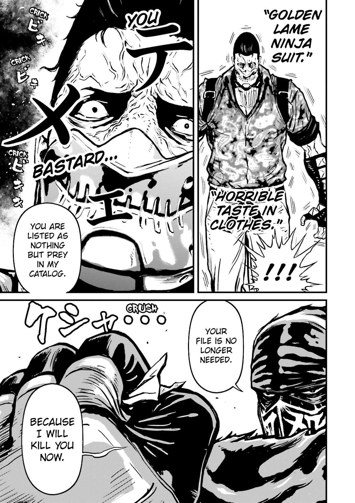 Ninja Slayer Chapter 11 page 5 - 