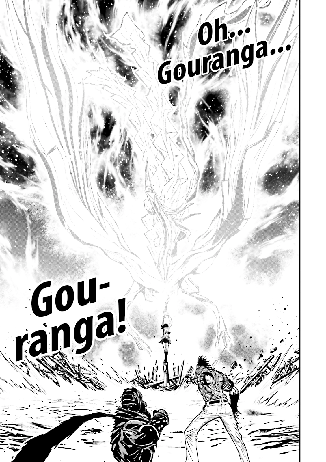 Ninja Slayer Chapter 11 page 41 - 