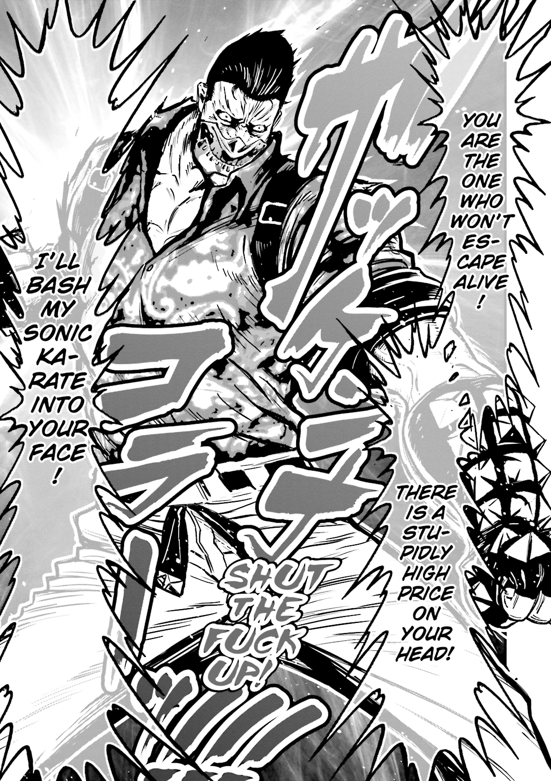 Ninja Slayer Chapter 11 page 7 - 