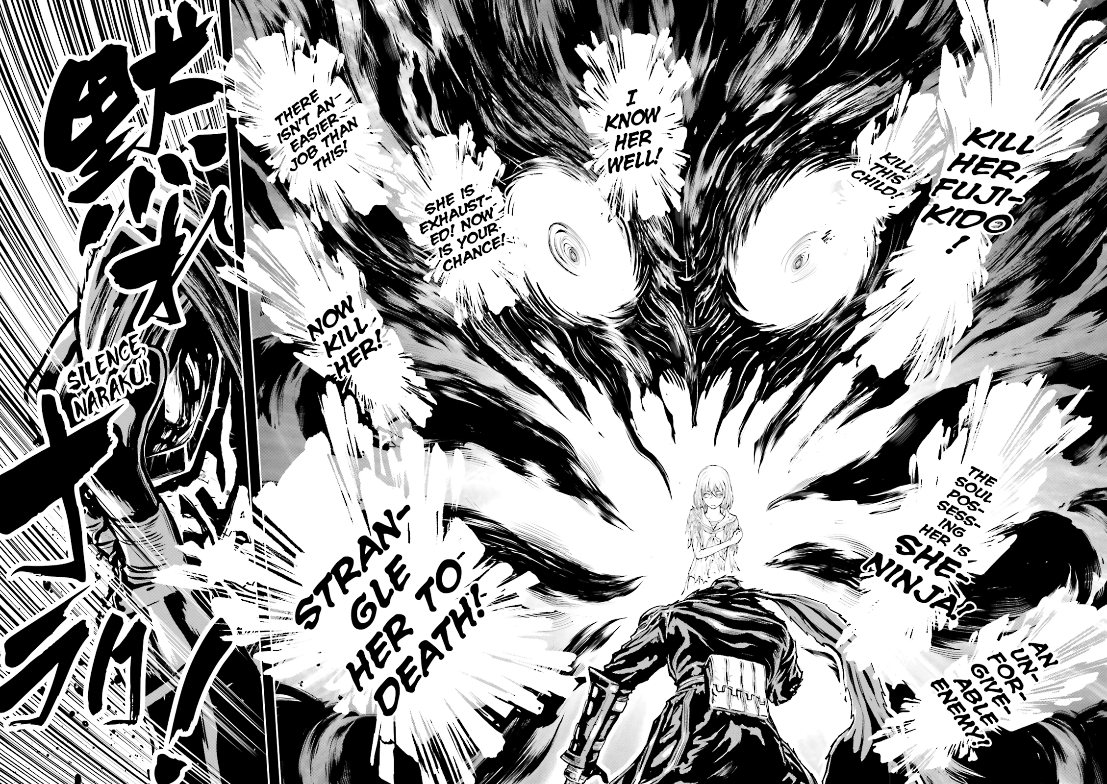 Ninja Slayer Chapter 12 page 15 - 