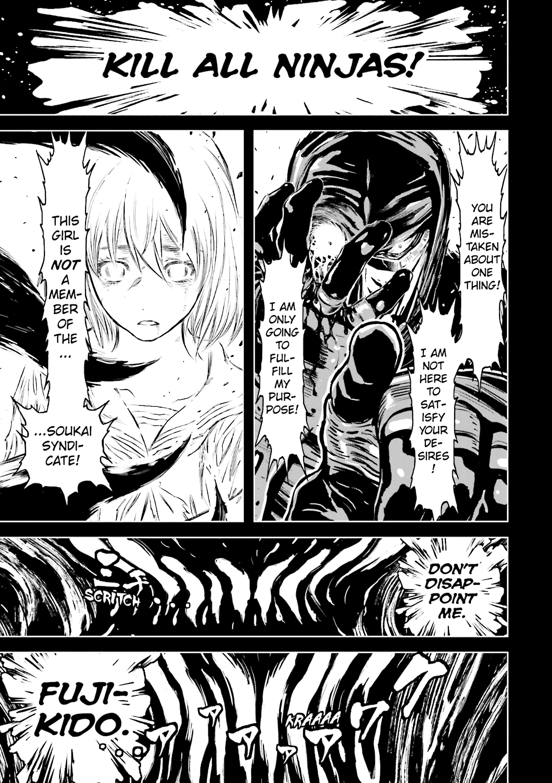 Ninja Slayer Chapter 12 page 17 - 