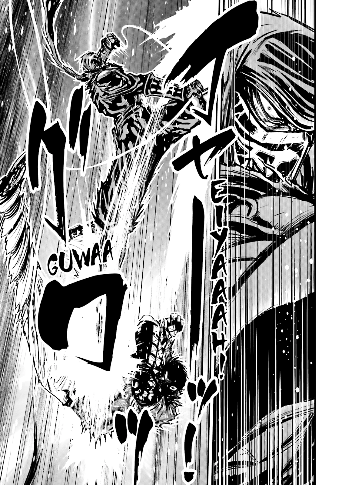 Ninja Slayer Chapter 12 page 3 - 