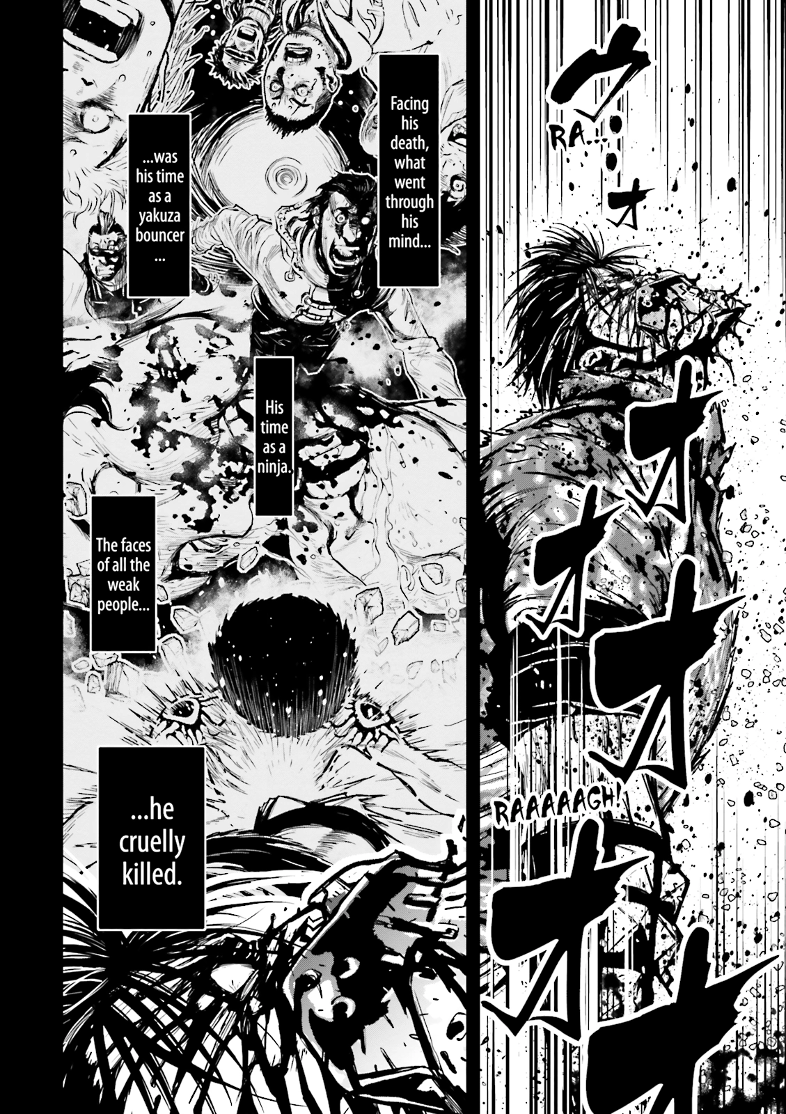 Ninja Slayer Chapter 12 page 6 - 