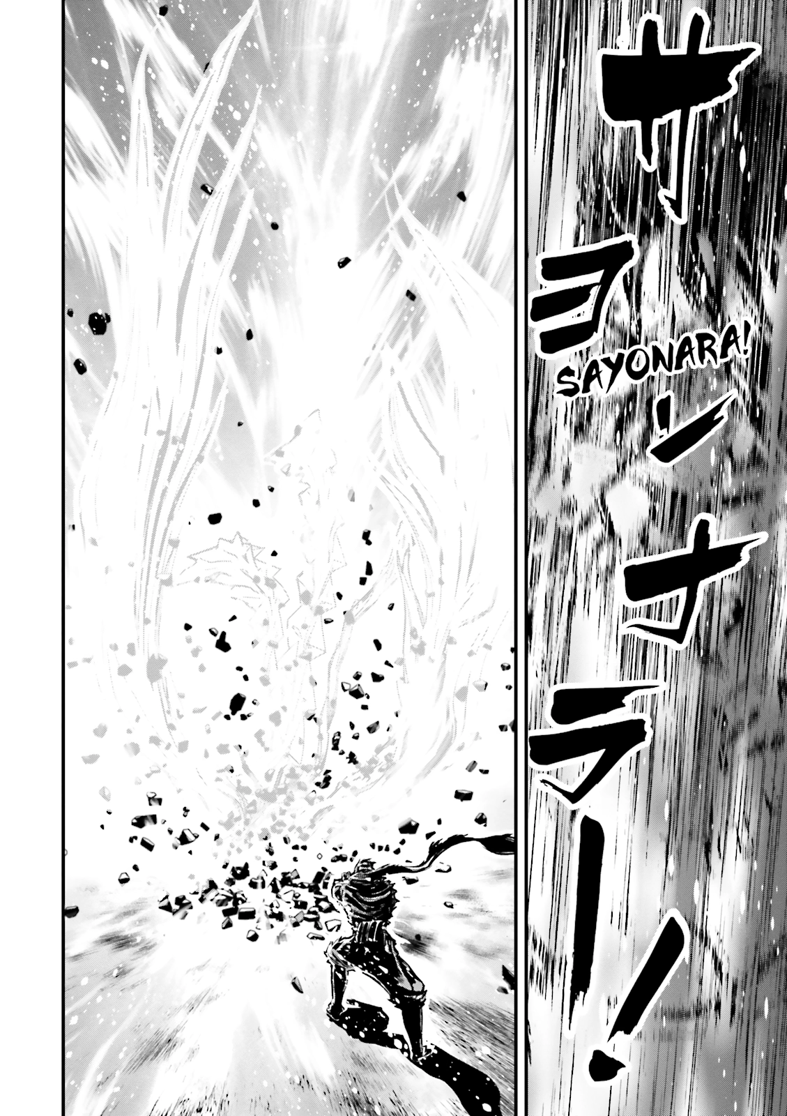 Ninja Slayer Chapter 12 page 9 - 