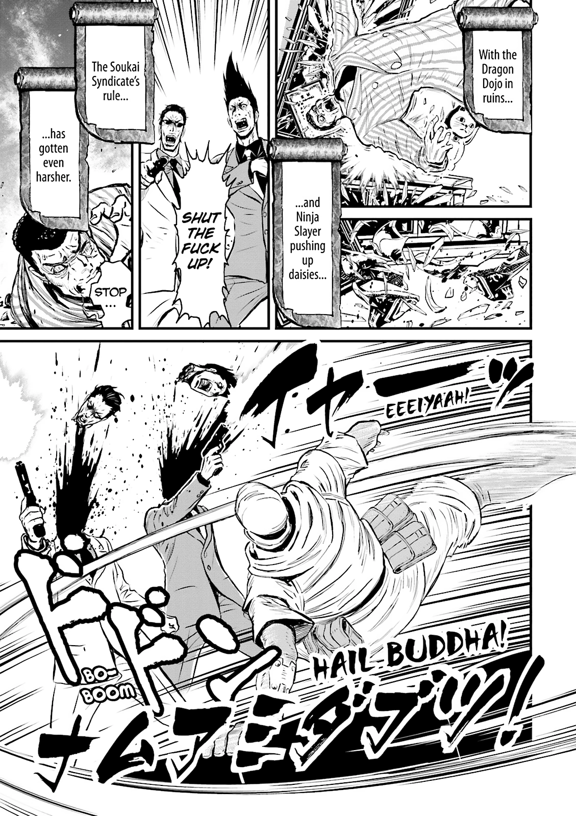 Ninja Slayer Chapter 13 page 12 - 