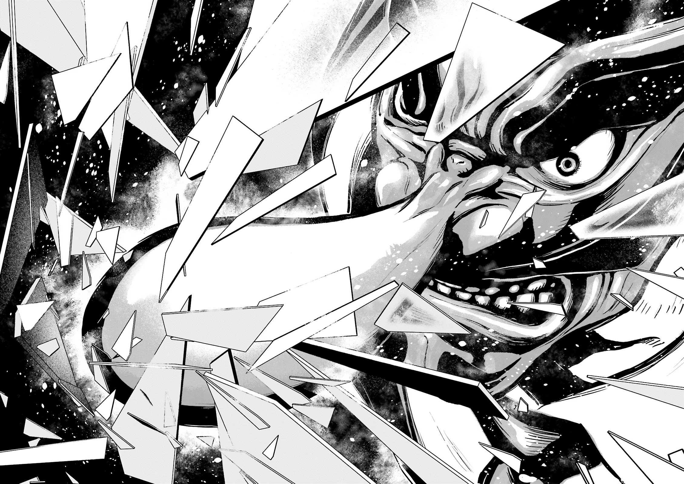 Ninja Slayer Chapter 13 page 17 - 