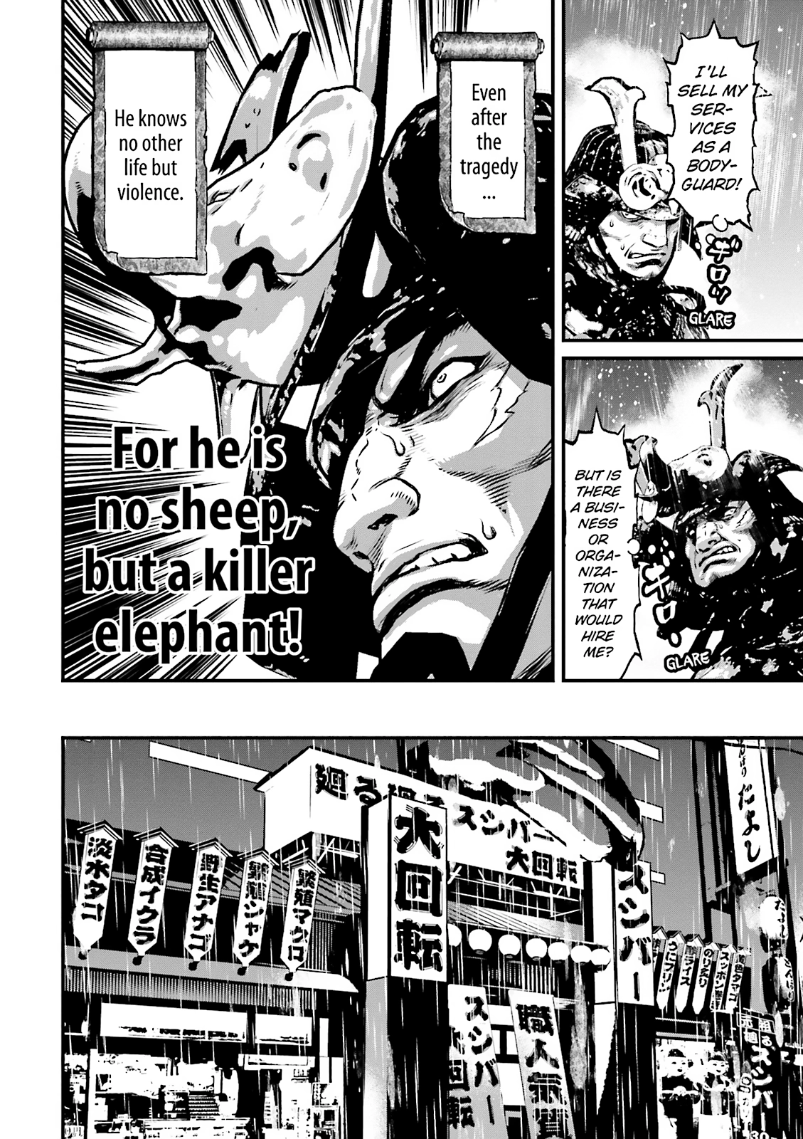 Ninja Slayer Chapter 13 page 42 - 