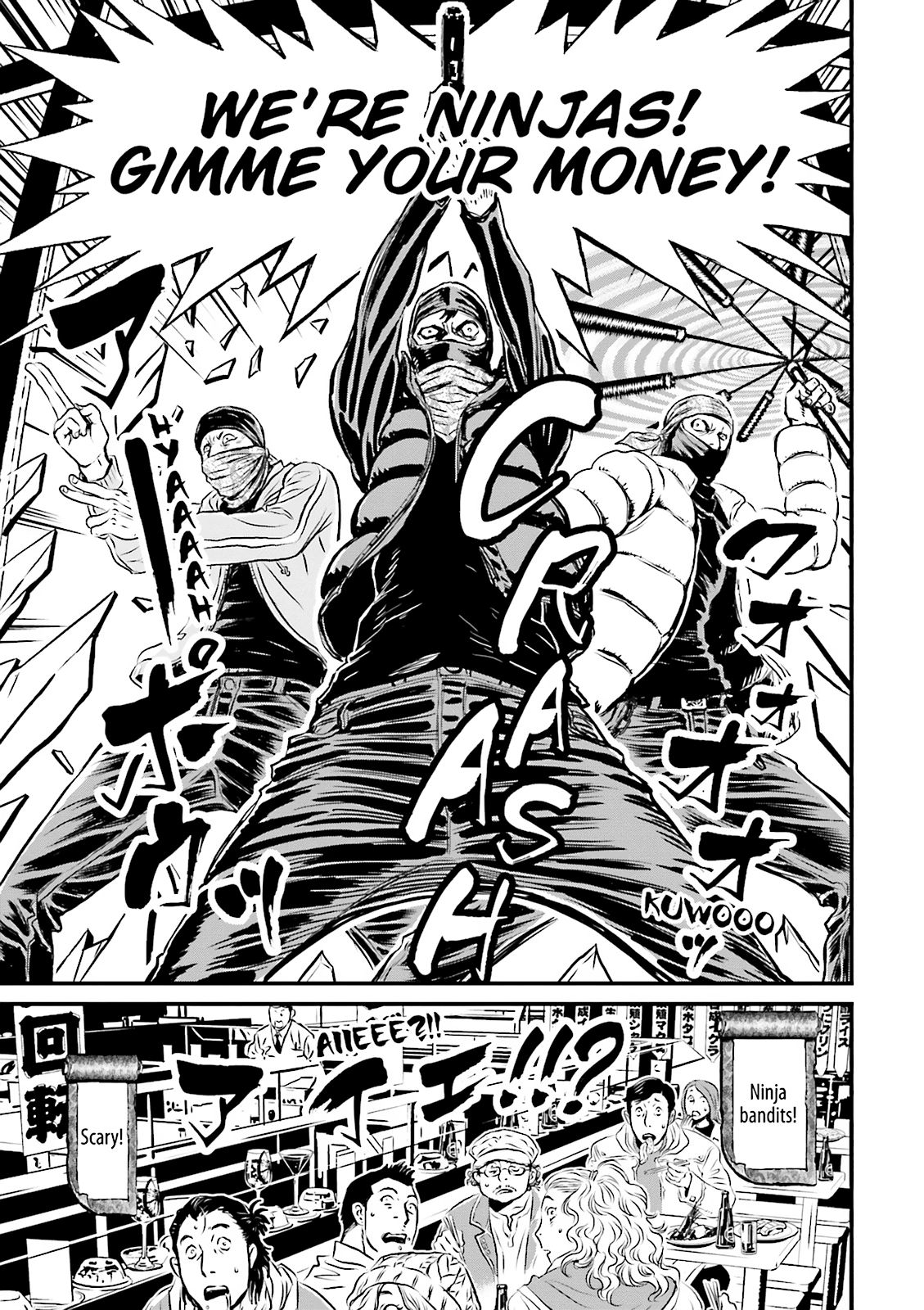 Ninja Slayer Chapter 13 page 43 - 