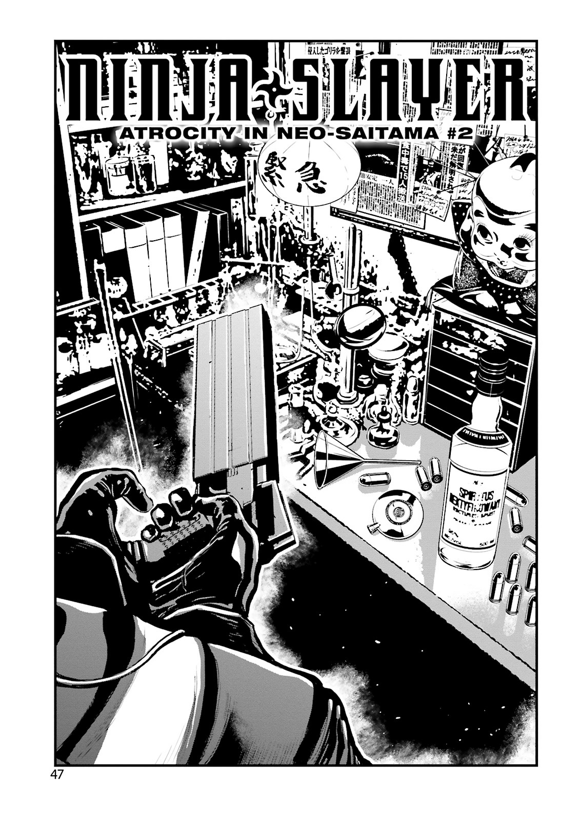 Ninja Slayer Chapter 14 page 1 - 