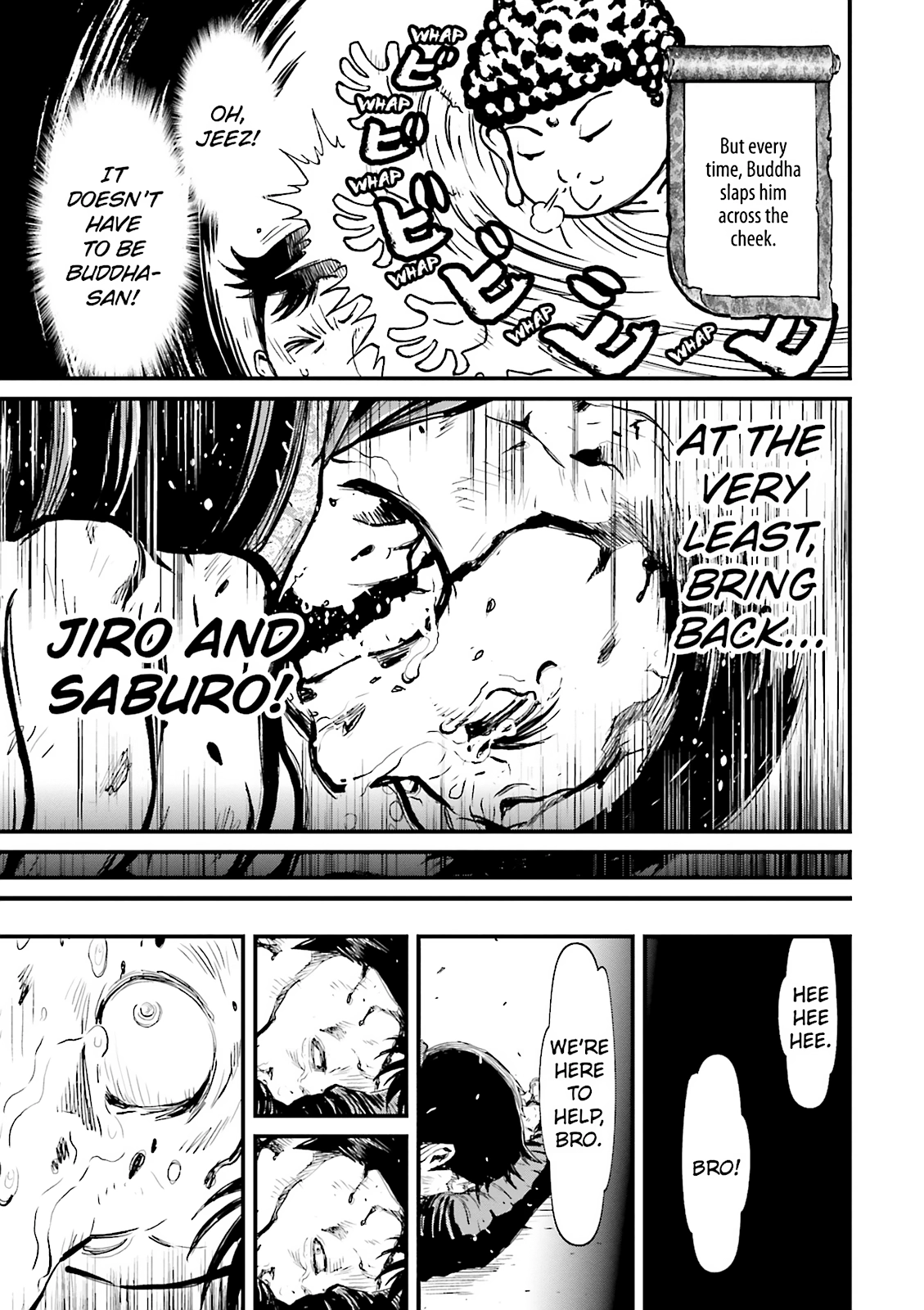 Ninja Slayer Chapter 14 page 14 - 