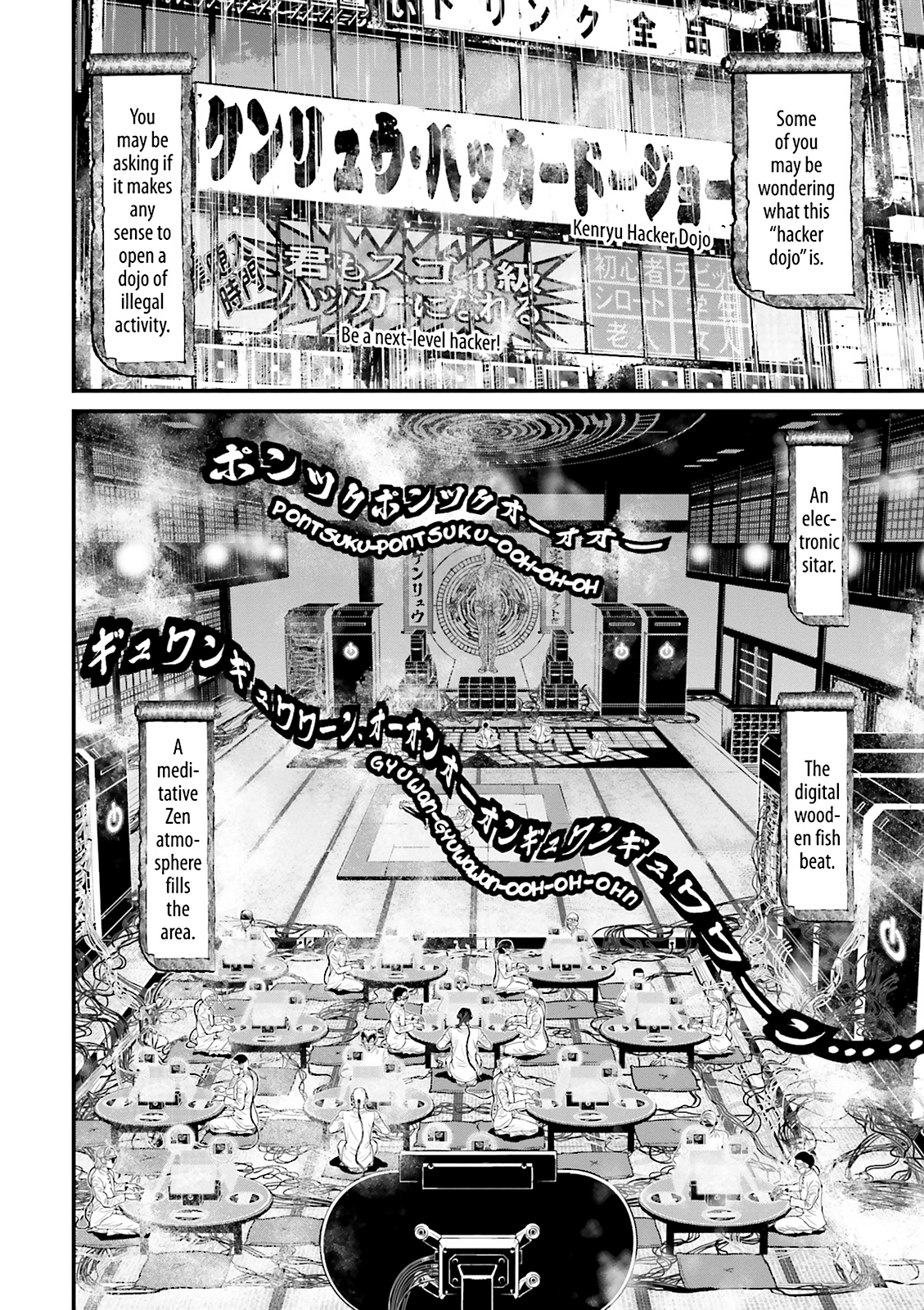 Ninja Slayer Chapter 14 page 30 - 