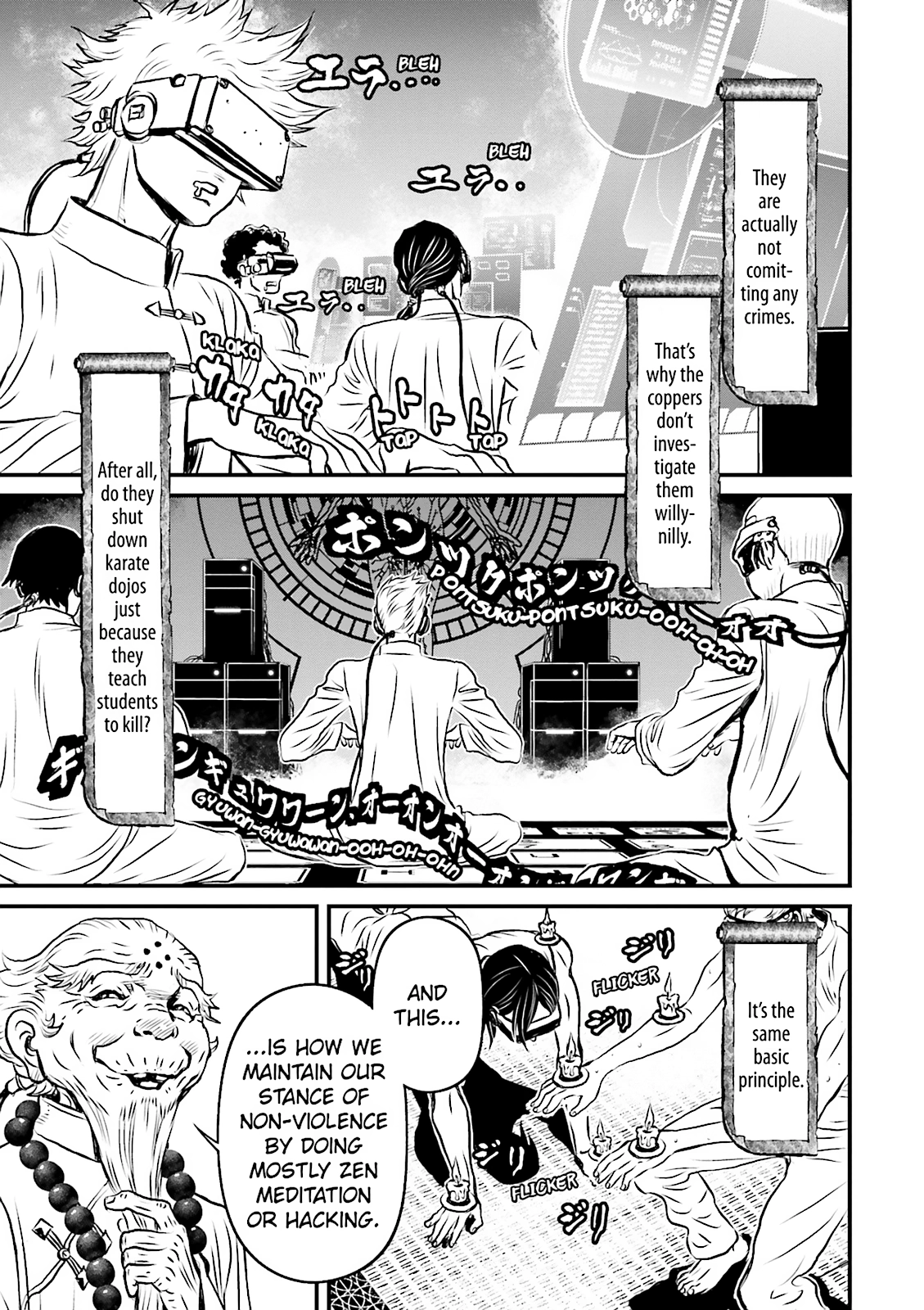 Ninja Slayer Chapter 14 page 31 - 