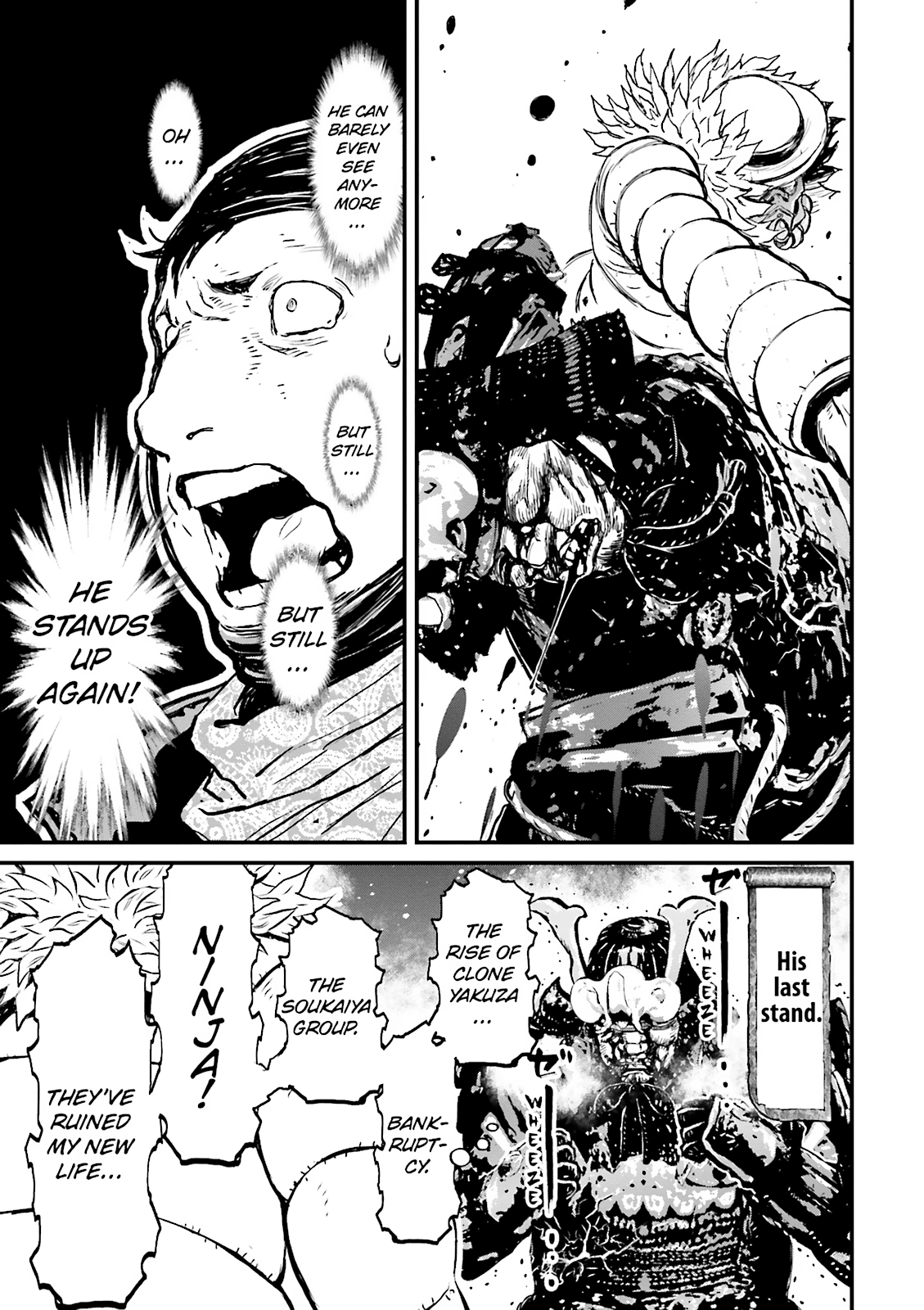 Ninja Slayer Chapter 15 page 15 - 