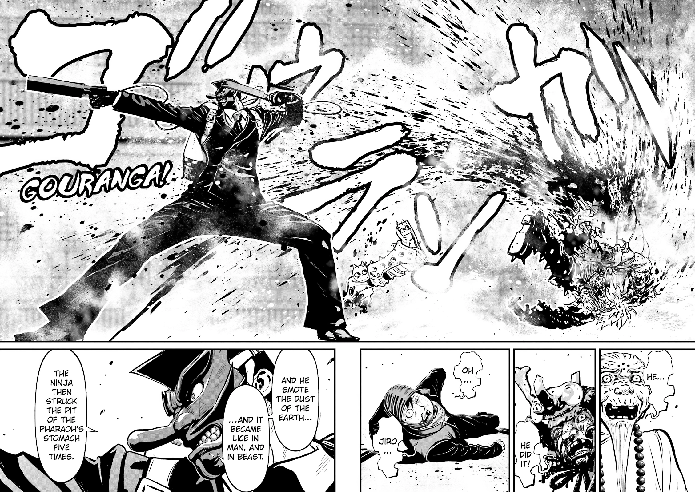 Ninja Slayer Chapter 15 page 39 - 