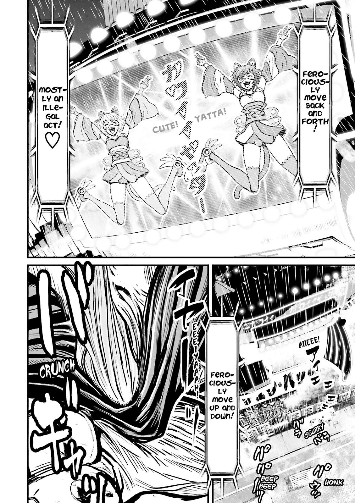 Ninja Slayer Chapter 16 page 14 - 