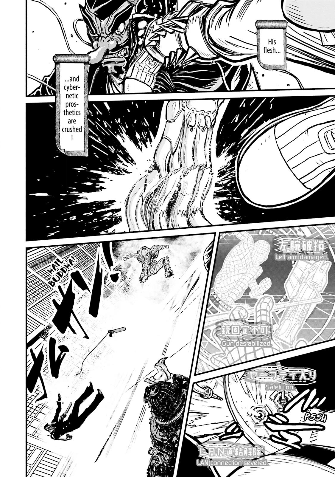 Ninja Slayer Chapter 16 page 4 - 