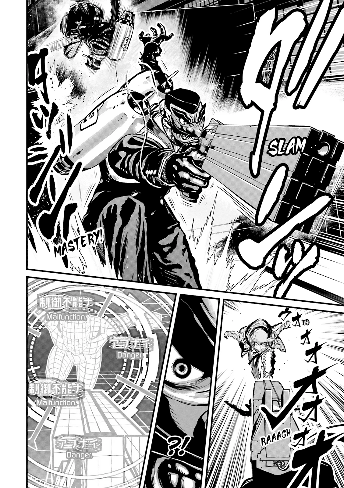 Ninja Slayer Chapter 16 page 6 - 