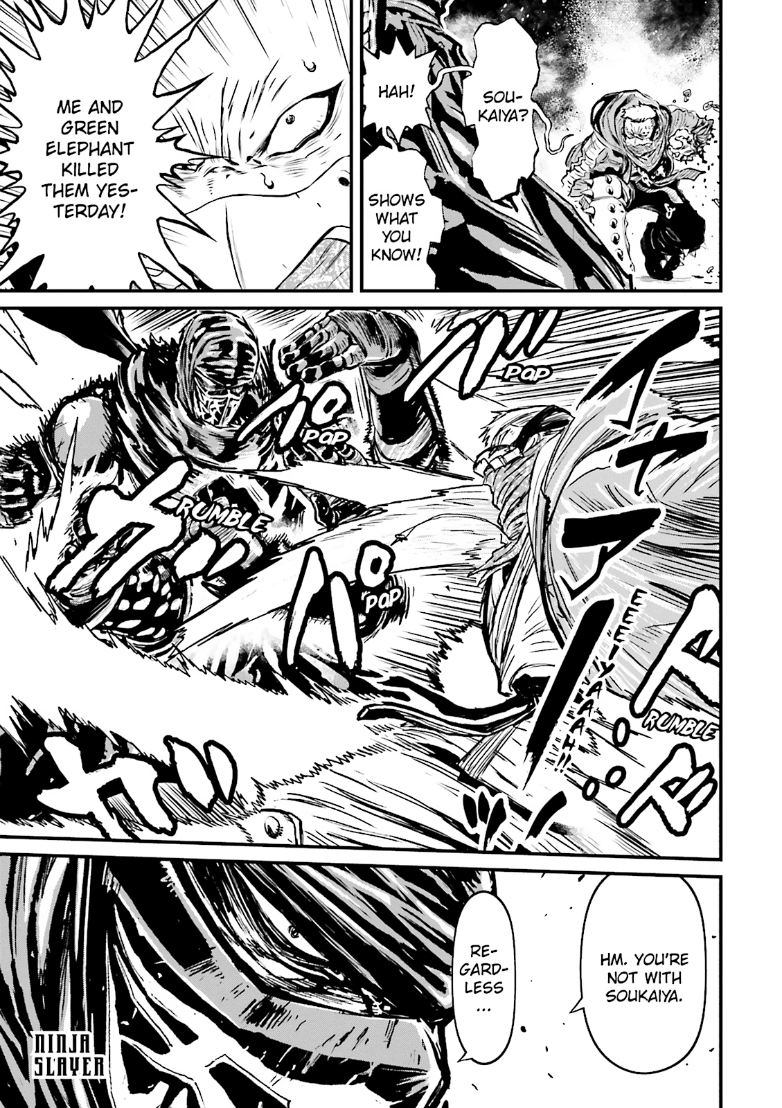 Ninja Slayer Chapter 17 page 1 - 