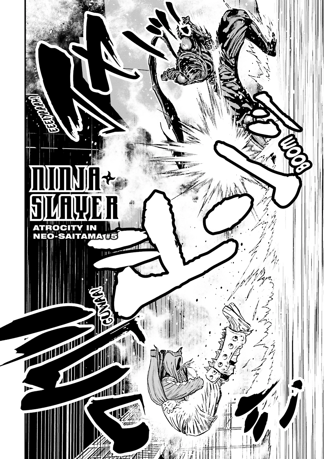 Ninja Slayer Chapter 17 page 2 - 