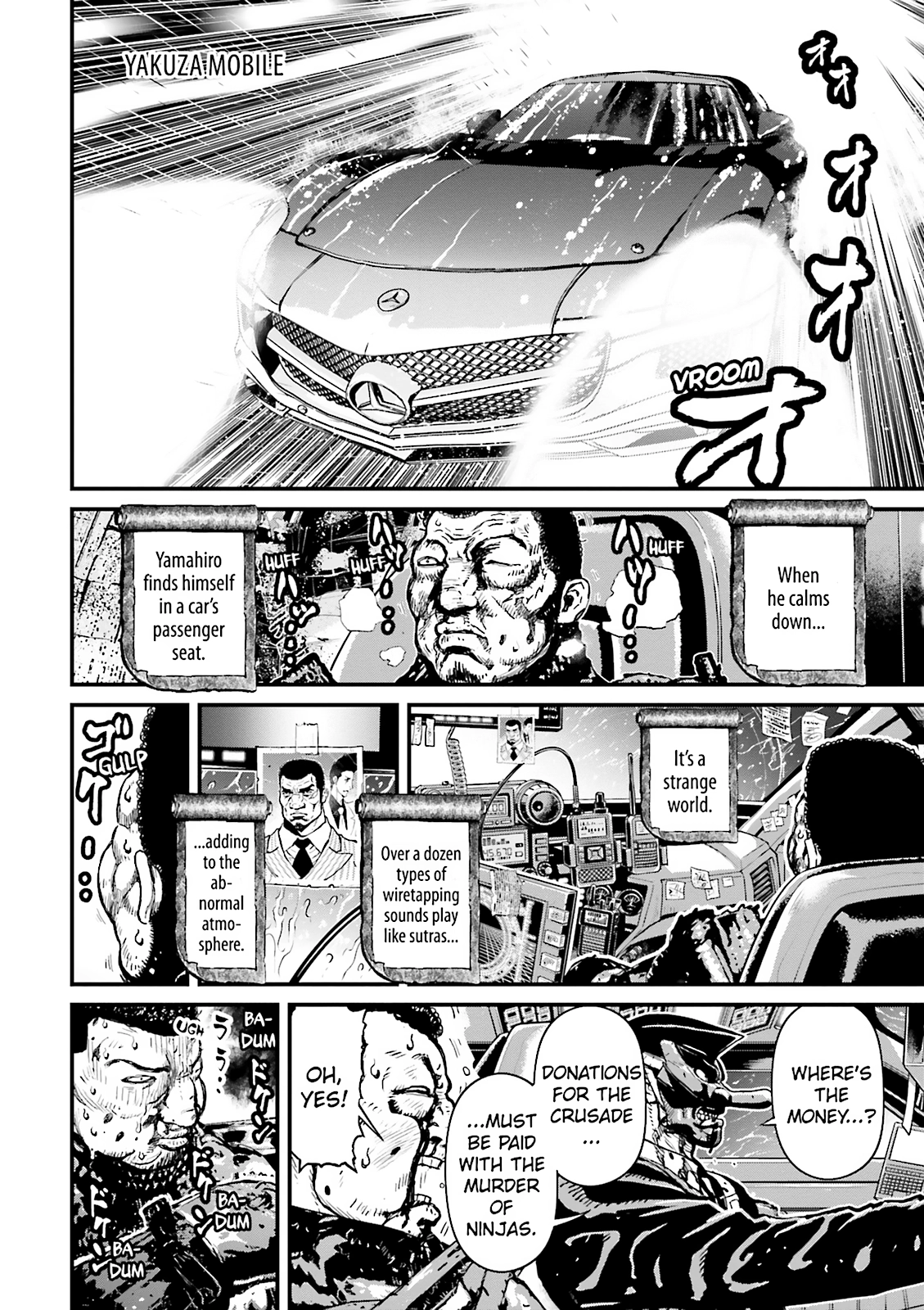 Ninja Slayer Chapter 17 page 21 - 
