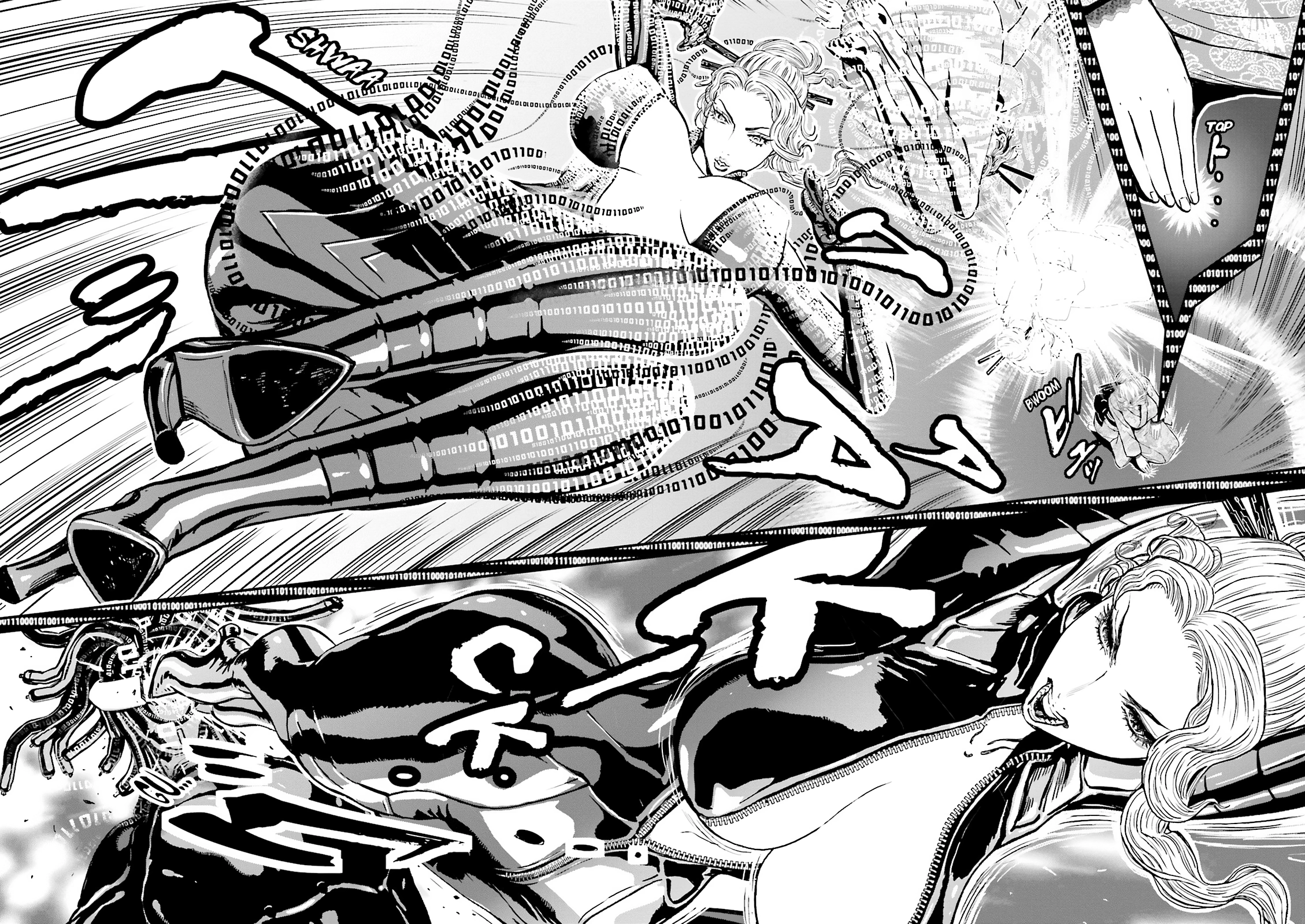 Ninja Slayer Chapter 18 page 17 - 