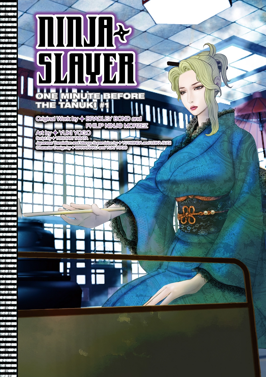 Ninja Slayer Chapter 18 page 3 - 