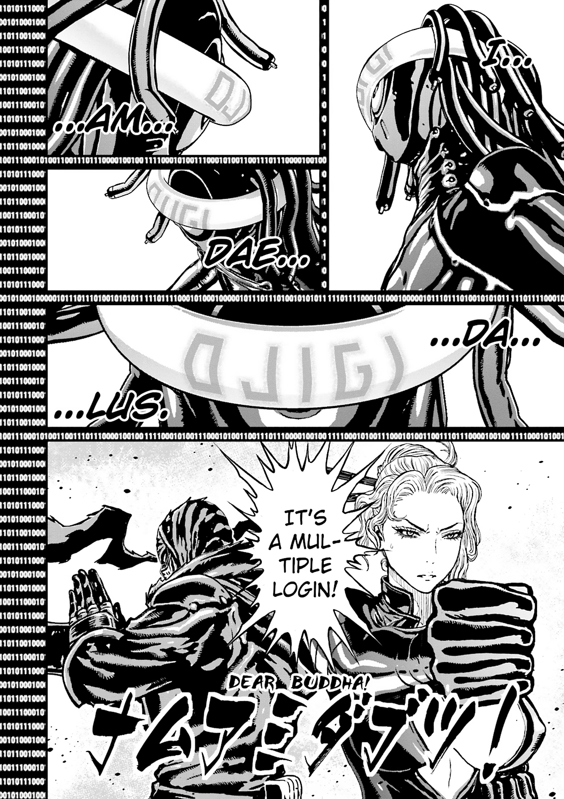 Ninja Slayer Chapter 18 page 22 - 