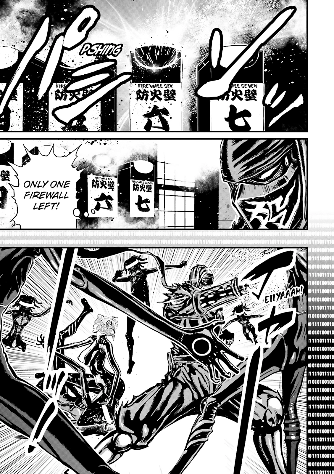 Ninja Slayer Chapter 18 page 25 - 