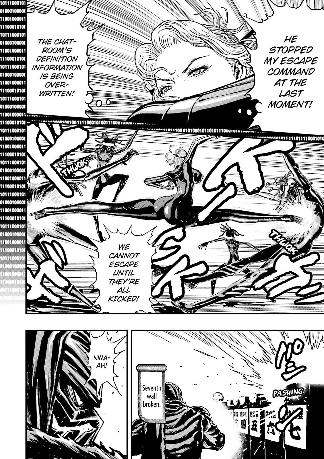 Ninja Slayer Chapter 18 page 26 - 
