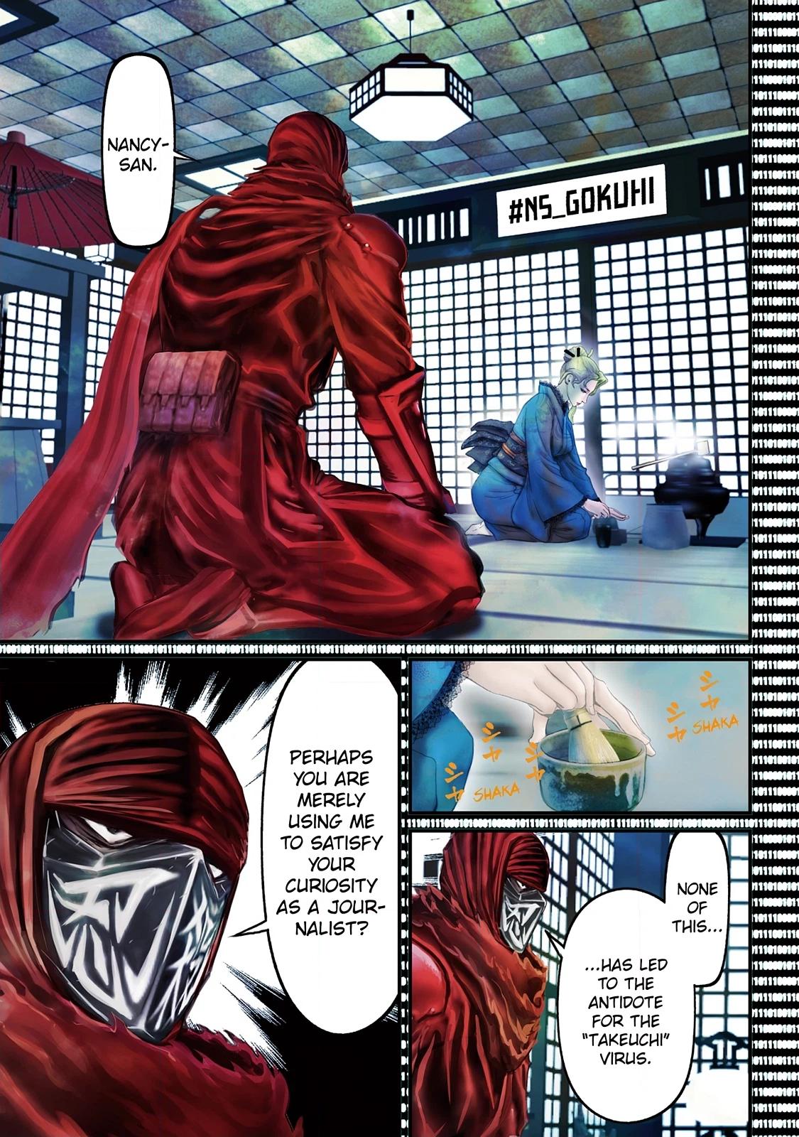 Ninja Slayer Chapter 18 page 4 - 