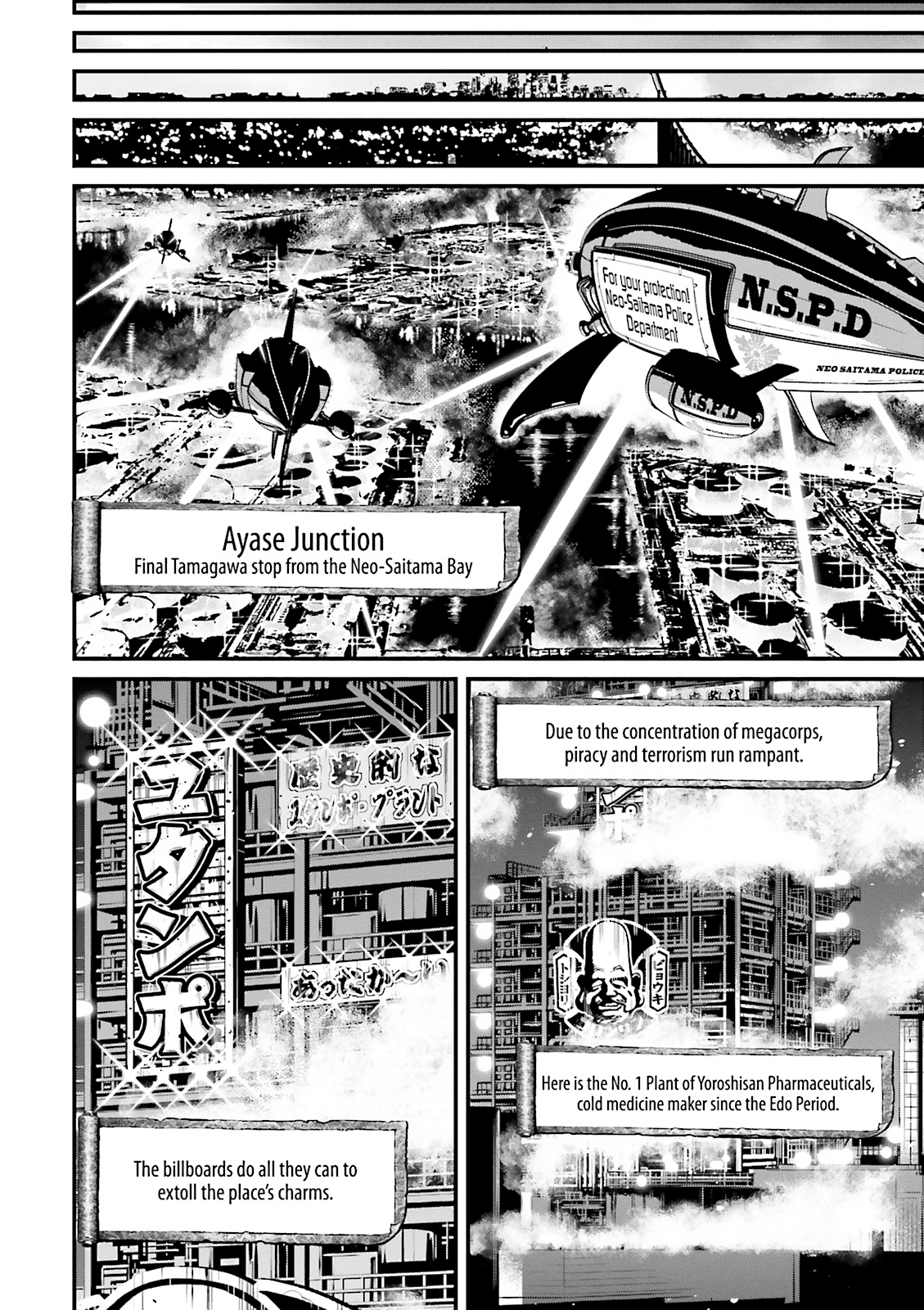Ninja Slayer Chapter 18 page 36 - 
