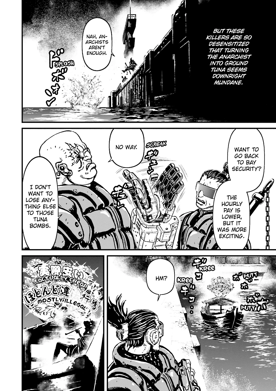 Ninja Slayer Chapter 18 page 40 - 