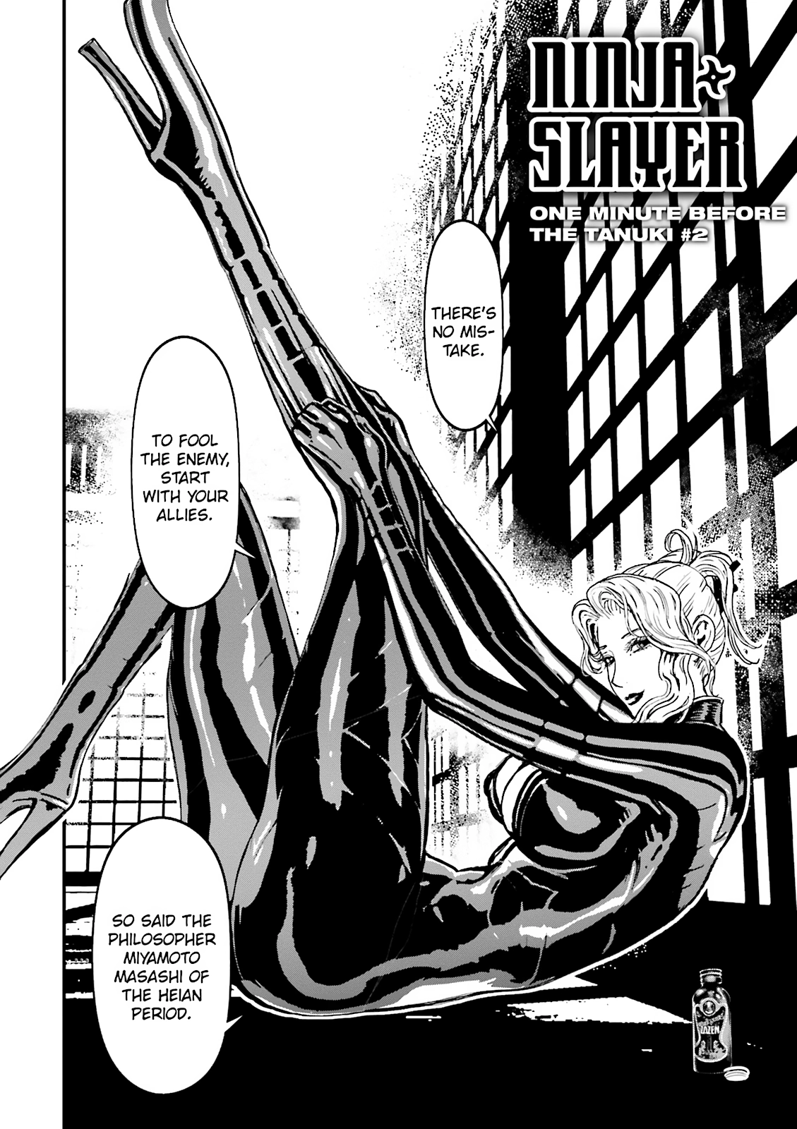 Ninja Slayer Chapter 19 page 2 - 