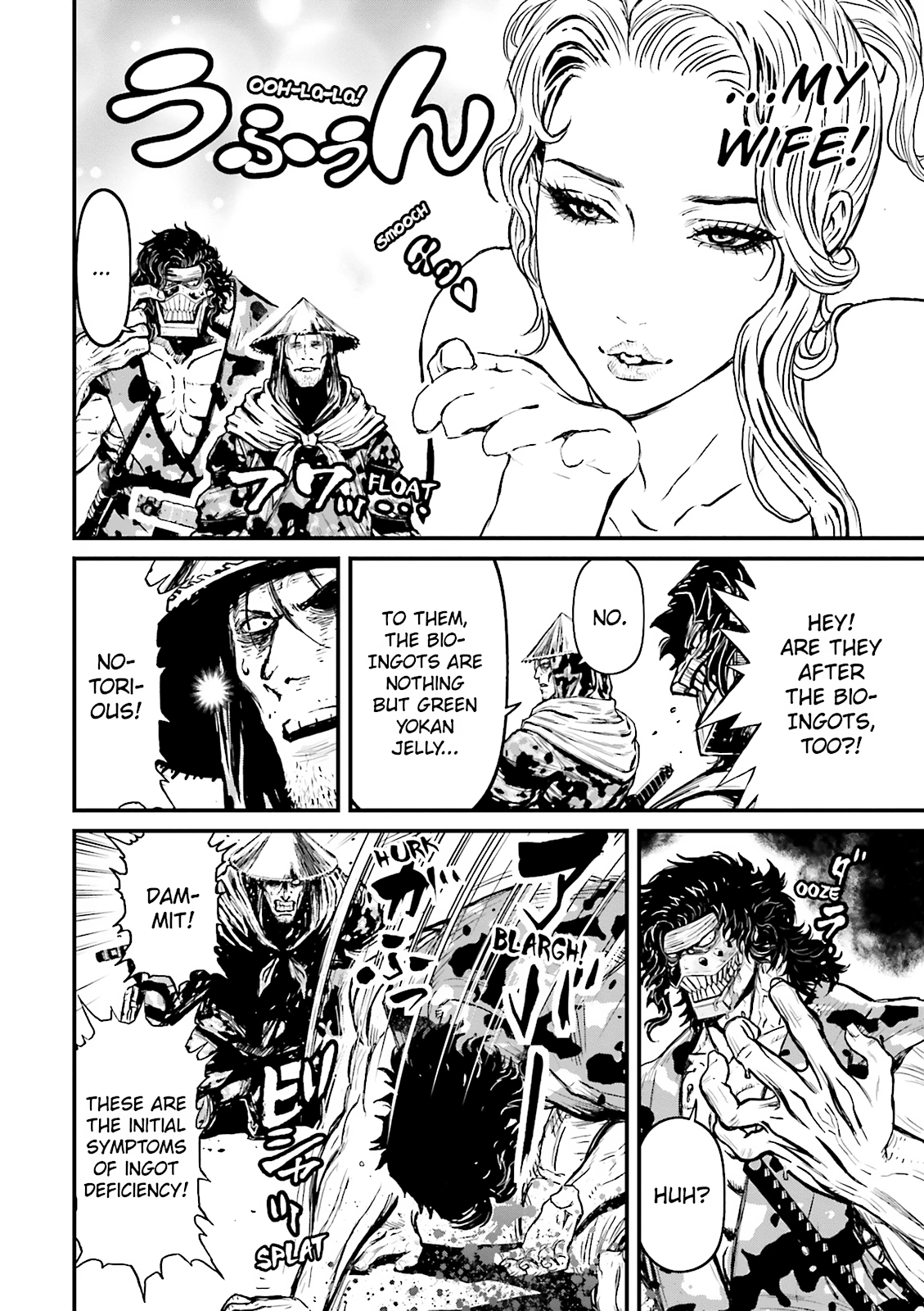 Ninja Slayer Chapter 19 page 12 - 