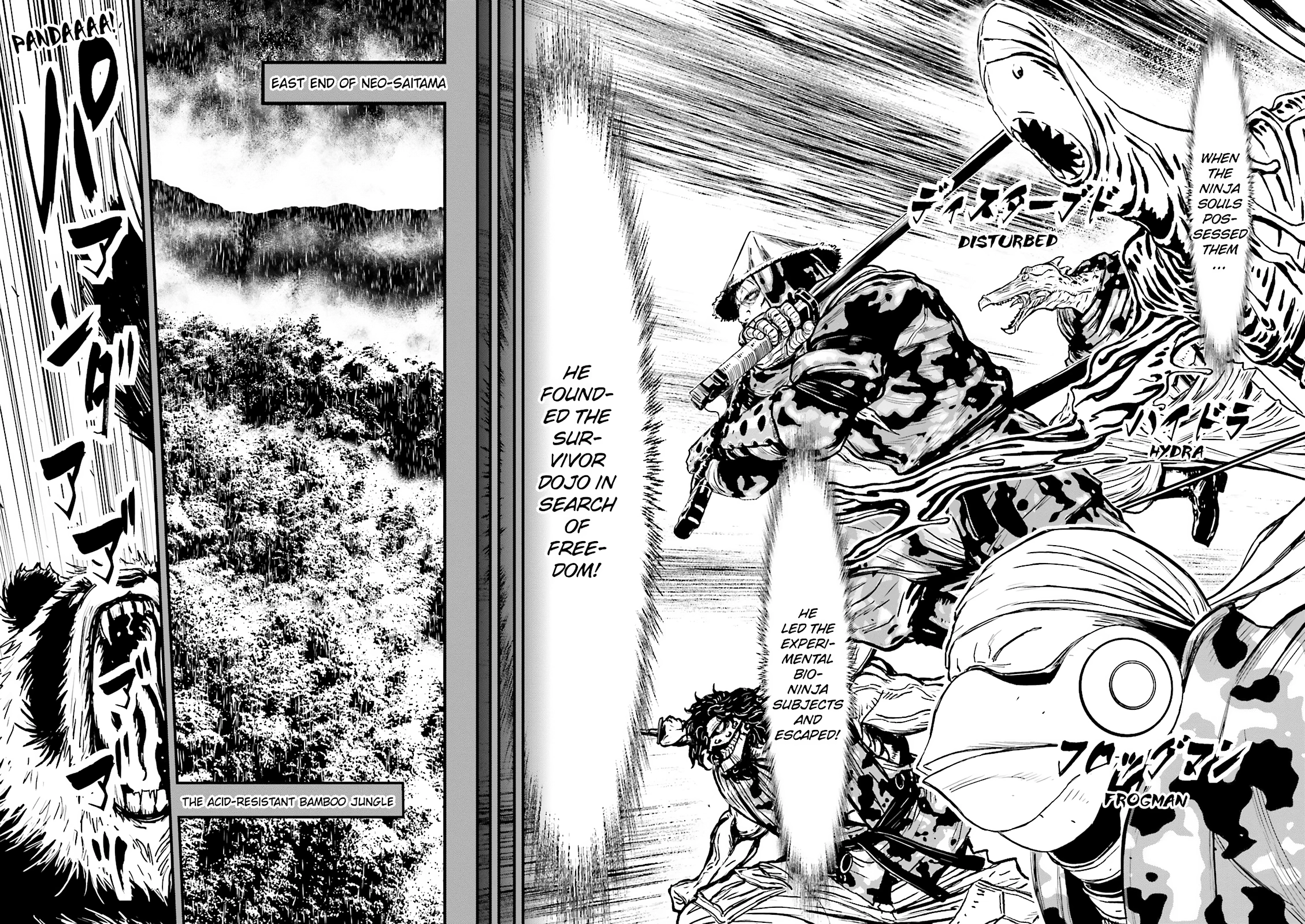 Ninja Slayer Chapter 19 page 16 - 