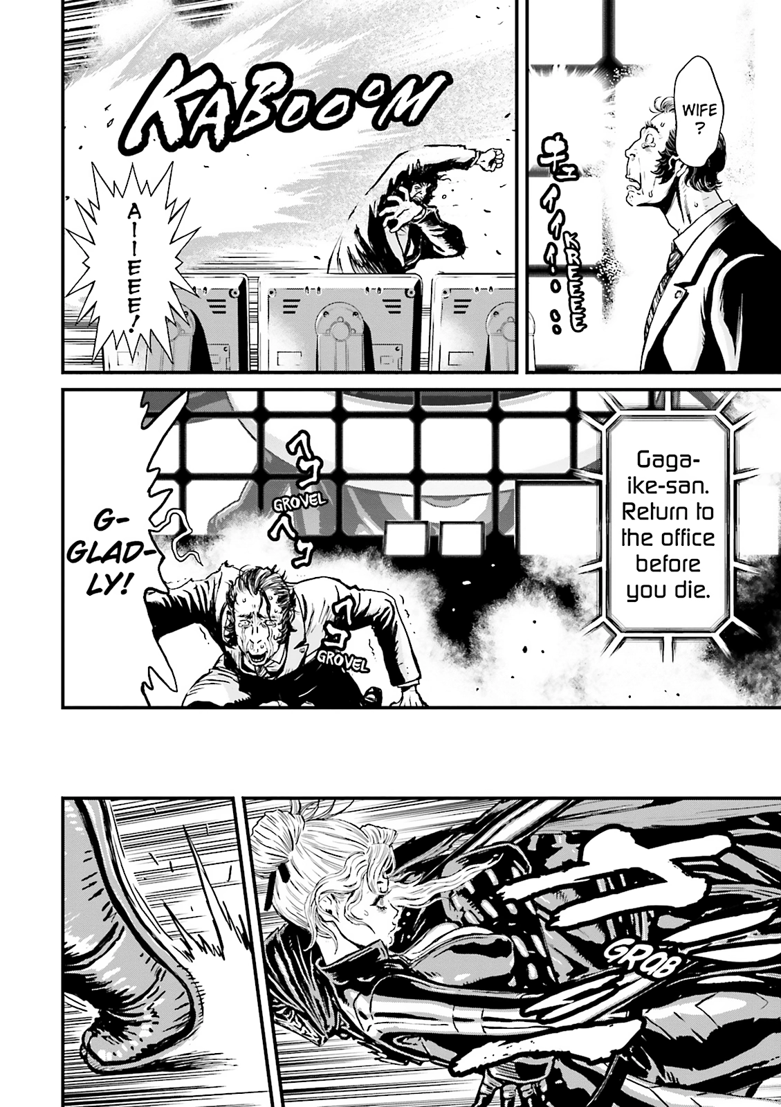 Ninja Slayer Chapter 19 page 35 - 