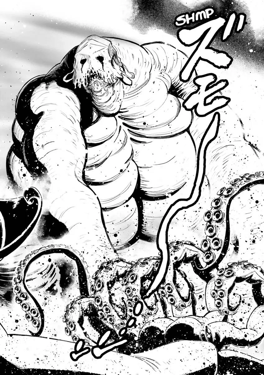 Ninja Slayer Chapter 2 page 11 - 